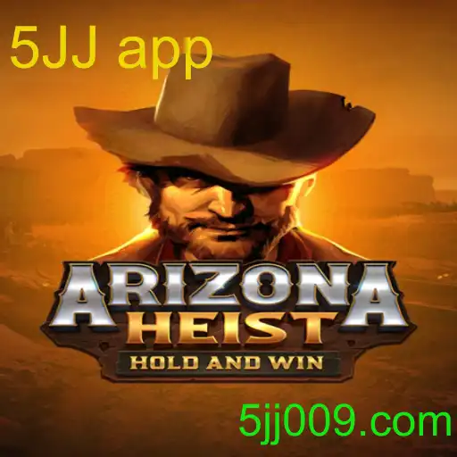 ArizonaHeist