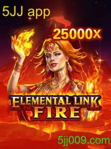 ElementalLinkFire